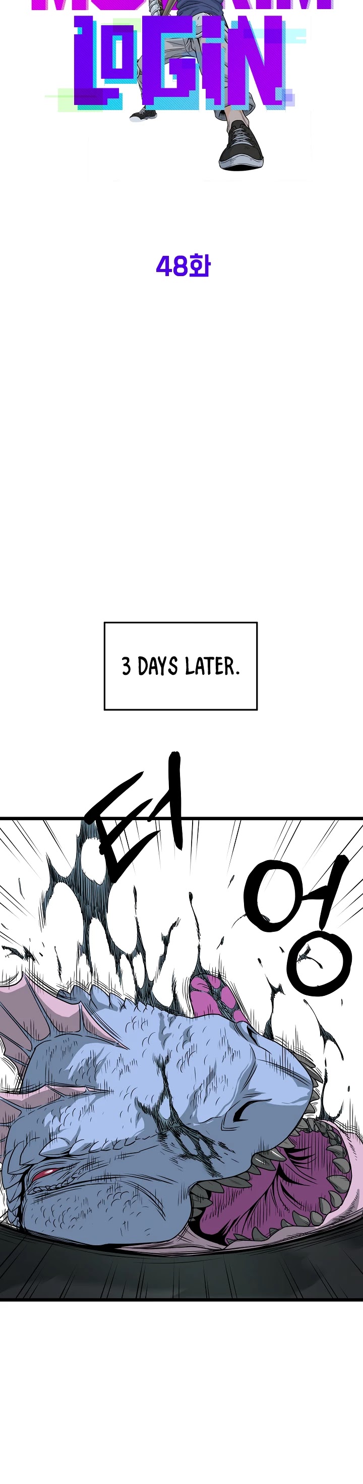Murim Login Chapter 48 image 11